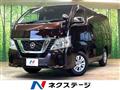 2018 Nissan Nissan Others