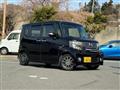 2015 Honda N BOX