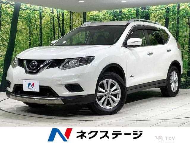 2016 Nissan X-Trail
