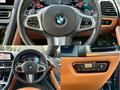2020 BMW 8 Series