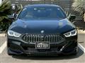 2020 BMW 8 Series