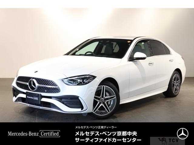 2025 Mercedes-Benz C-Class