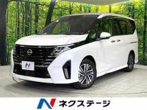 2023 Nissan Serena