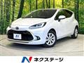 2022 Toyota AQUA