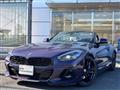 2023 BMW Z4