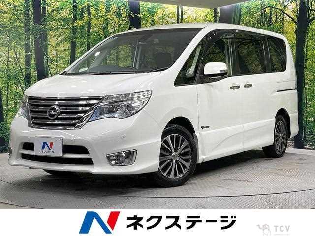 2015 Nissan Serena