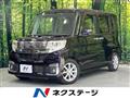 2016 Daihatsu Tanto
