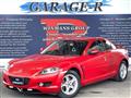 2005 Mazda RX-8