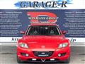 2005 Mazda RX-8