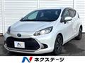 2023 Toyota AQUA