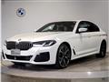 2021 BMW 5 Series