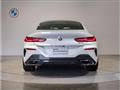2024 BMW 8 Series