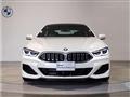 2024 BMW 8 Series