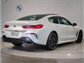 2024 BMW 8 Series