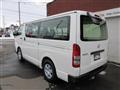 2014 Toyota Hiace Van