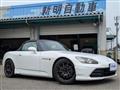 2000 Honda S2000