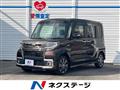 2016 Daihatsu Tanto