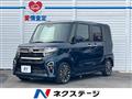 2020 Daihatsu Tanto