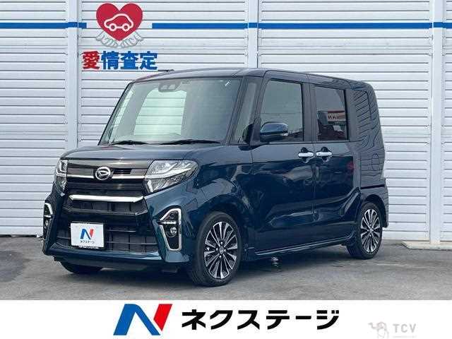 2020 Daihatsu Tanto