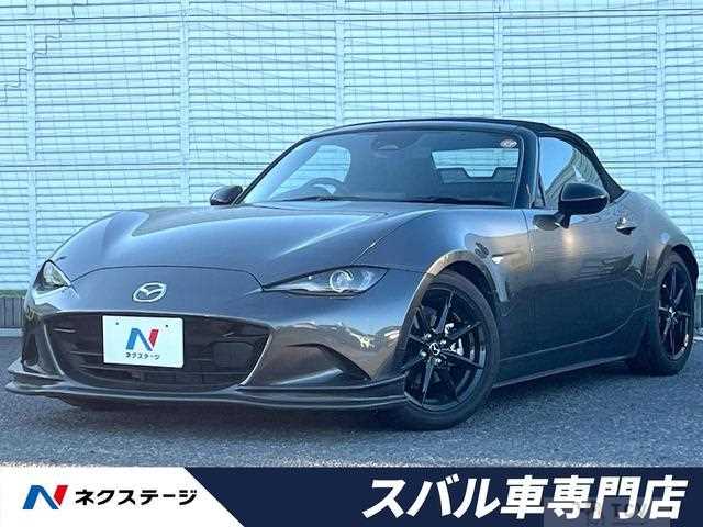 2024 Mazda Roadster