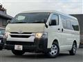 2022 Toyota Hiace Wagon