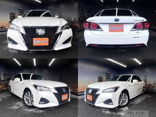 2015 Toyota Crown Hybrid