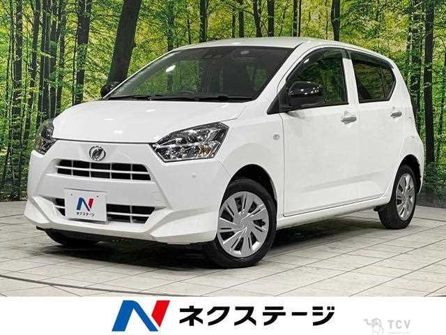 2020 Daihatsu Mira