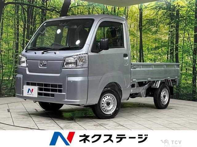 2025 Daihatsu Hijet Truck