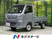 2025 Daihatsu Hijet Truck