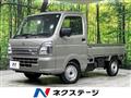 2024 Suzuki Carry Truck