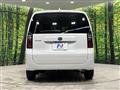 2024 Honda Freed