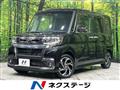 2019 Daihatsu Tanto