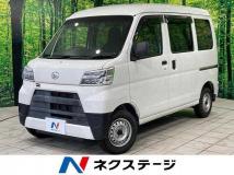 2020 Daihatsu Hijet Cargo