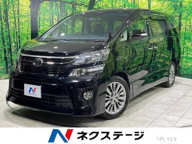 2014 Toyota Vellfire