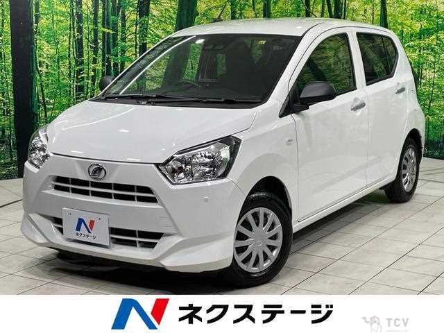 2020 Daihatsu Mira
