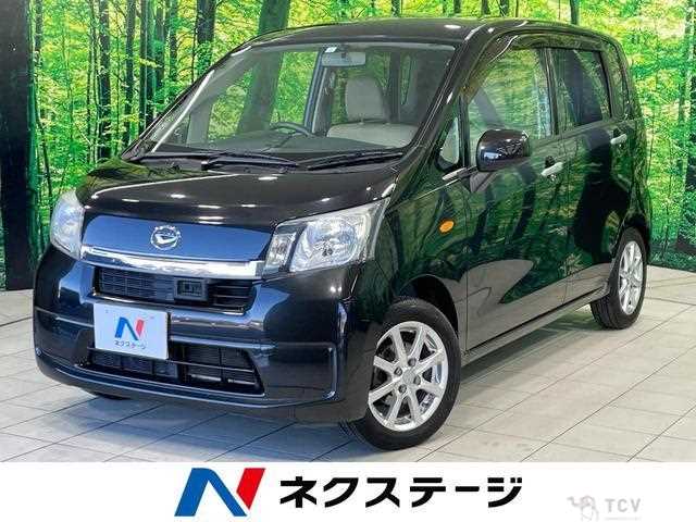 2013 Daihatsu Move