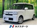 2013 Daihatsu Move Conte