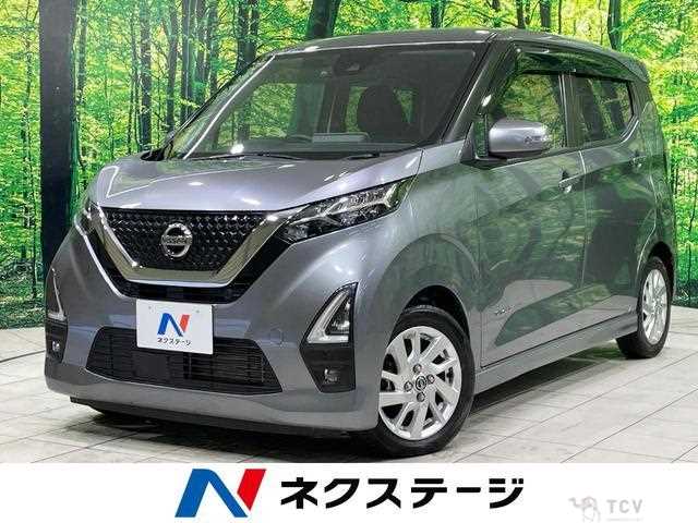 2020 Nissan Nissan Others