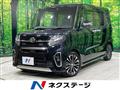 2020 Daihatsu Tanto