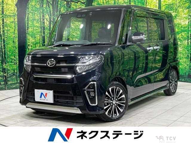 2020 Daihatsu Tanto