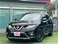 2016 Nissan X-Trail