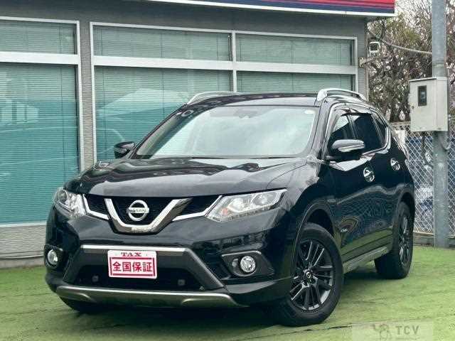 2016 Nissan X-Trail