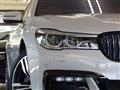 2016 BMW 7 Series
