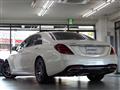 2018 Mercedes-Benz S-Class