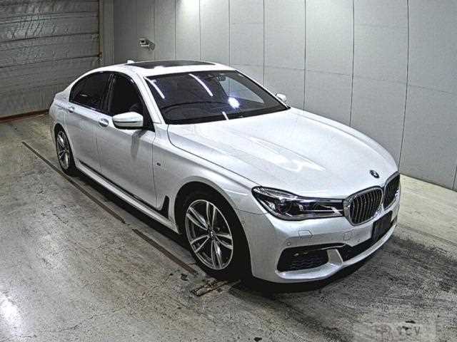 2016 BMW 7 Series