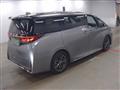 2025 Toyota Vellfire