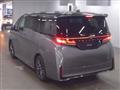 2026 Toyota Vellfire
