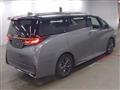 2026 Toyota Vellfire