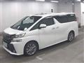 2017 Toyota Vellfire