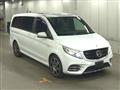 2017 Mercedes-Benz V-Class